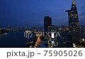Video timelapse: Ho Chi Minh city skyline aerial panoramic  75905026