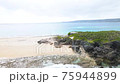 ドローン　空撮　沖縄の無人島 75944899