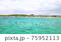 ドローン　空撮　沖縄の残波岬 75952113