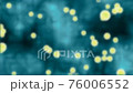 約米之光 76006552