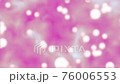 春天的閃光 76006553