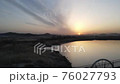 Sunrise over the bridge of the microbes 76027793
