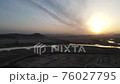 Sunrise over the bridge of the microbes 76027795