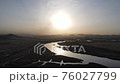 Sunrise over the bridge of the microbes 76027799
