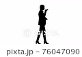 Silhouette Serious Businesswoman giving tasks talking on her phone. 76047090