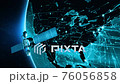 Satellite sending signals to Earth. North America. Animation of the Earth with bright connections. 2 shots in 1 file. Aerial, maritime and ground routes. States and country borders. Cyan. 76056858