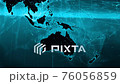 World map connections. Oceania and Asia. Animation of the Earth with bright connections. Aerial, maritime, ground routes and country borders. Cyan.  76056859