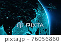 Satellite sending signals to Earth. Asia and China. Animation of the Earth with bright connections and cities. Aerial, maritime, ground routes and country borders. 2 shots in 1 file. Cyan. 76056860