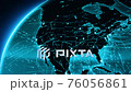 Earth connections. US. Animation of the Earth with bright connections. Aerial, maritime and ground routes. States and country borders. Cyan.  76056861