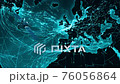 Satellite sending signals to Earth. Europe. Animation of the Earth with bright connections and cities. Aerial, maritime, ground routes and country borders. 2 shots in 1 video. Cyan. 76056864