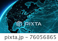 Earth connections. From North America to Europe. Animation of the Earth with bright connections. Cyan. 76056865