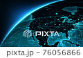 Earth connections. From North America to Europe. Aerial, maritime, ground routes and country borders. Cyan.  76056866