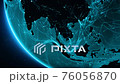 Earth connections. Southeast Asia. Aerial, maritime, ground routes and country borders. Animation of the Earth with bright connections. Cyan.  76056870