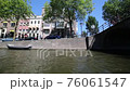 Excursion on a pleasure boat through the canals of Amsterdam 76061547