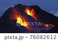 Fagradalsfjall volcanic eruption at night in Reykjanes peninsula around 40 kilometres from Reykjavik, Iceland 76082612
