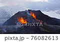 Fagradalsfjall volcanic eruption in Reykjanes peninsula around 40 kilometres from Reykjavik, Iceland 76082613