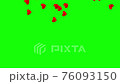 Animation of hearts flying in different directions on a green screen. Transparent love valentine romantic background. Template for video 76093150