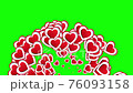 Animation of hearts flying in different directions on a green screen. Transparent love valentine romantic background. Template for video 76093158