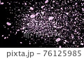 It is a video of Sakura Fubuki It is a video of Sakura Fubuki 76125985