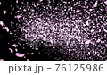 It is a video of Sakura Fubuki It is a video of Sakura Fubuki 76125986