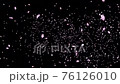 It is a video of Sakura Fubuki It is a video of Sakura Fubuki 76126010