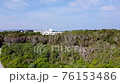 久高島 久高島 76153486