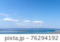 [Toyama Prefecture] In spring, a time lapse overlooking the direction of Himi from the coast of Takaoka 76294192