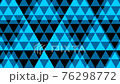 Scrolling scale pattern Scrolling scale pattern 76298772