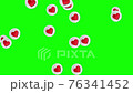 Heart likes icons fly on live social media on green screen background. Template for video 76341452