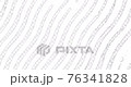 Halftone Looped Texture 76341828