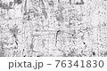 Animated Beton Background 76341830