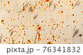 Grunge Spinning Background 76341832