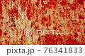 Grunge Spinning Background 76341833