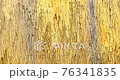 Grunge Spinning Background 76341835