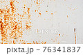 Grunge Spinning Background 76341837