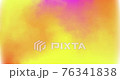 Looped Holographic Animation 76341838