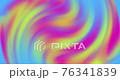 Twisted Gradient Background 76341839