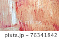 Grunge Spinning Background 76341842