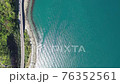 美麗的沿海公路鳥瞰圖 76352561