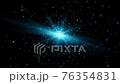 Abstract lens flare effect with blue glowing particles explosion on dark. 76354831