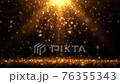 Glowing magical lights seamless loop animation. Golden light effect, falling particles on black background.  76355343