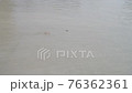 The Coastal waves of the Persian Gulf , UAE 76362361