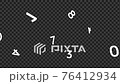 シンプルな数字の背景 ループ 透過 76412934