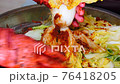 sauce to make kimchi in korea 76418205