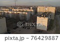 Aerial view of a town district summer morning 76429887
