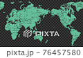揺らぐ世界地図　ノイズ グリーン 背景透過 アルファチャンネル 76457580