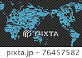 断片から生成する世界地図　ブルー ドット アルファチャンネル付き 76457582