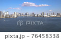 Bay area cityscape from Tokyo Bay 76458338