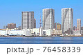 Bay area cityscape from Tokyo Bay 76458339