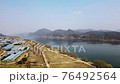 Water garden 76492564
